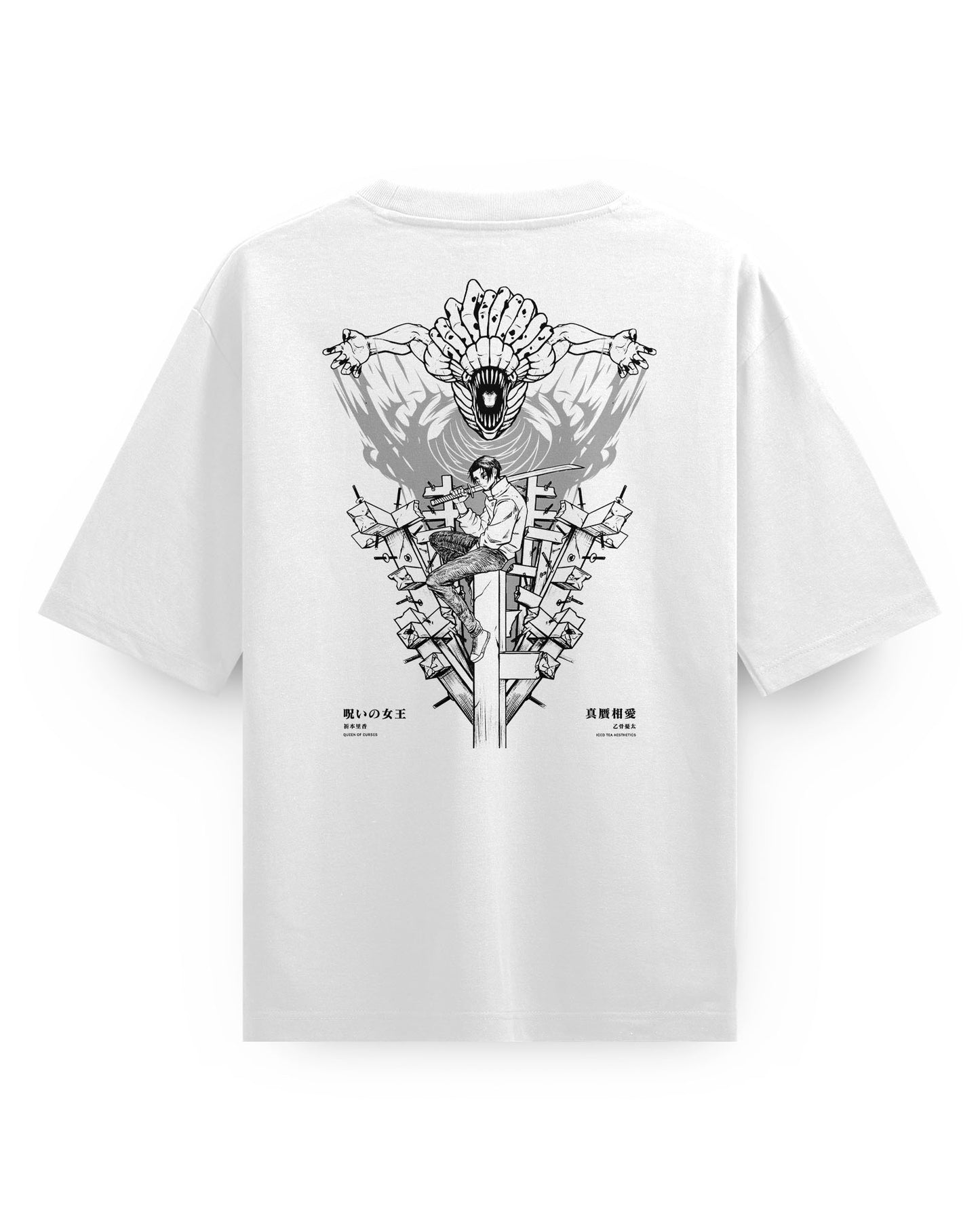 Yuta X Rika  - Oversized T-Shirtd